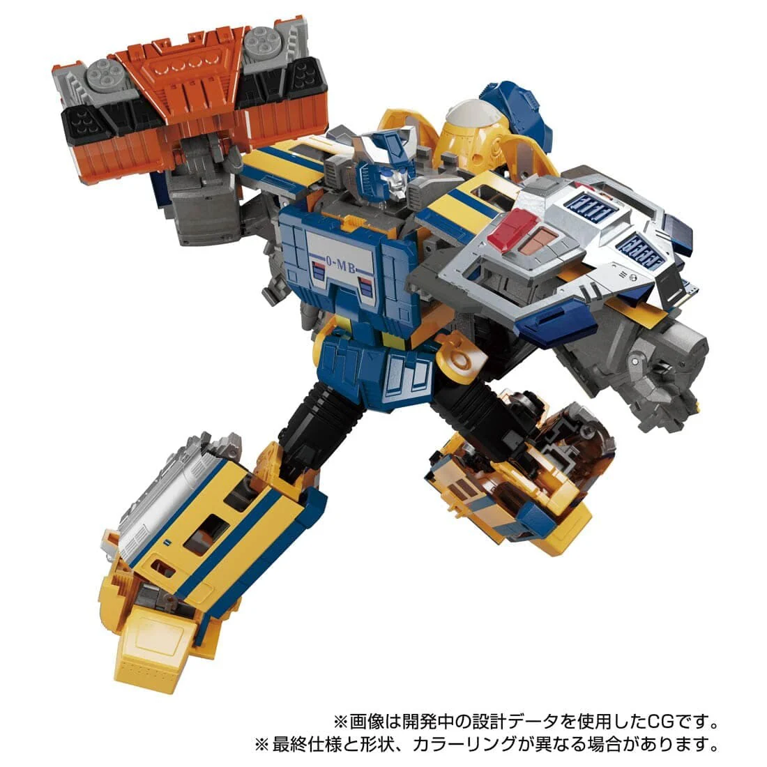 Diaclone - Transformers - Gin-Oh - Masterpiece G MPG-07 - The Transformers: Masterpiece (Takara Tomy) - Image 4