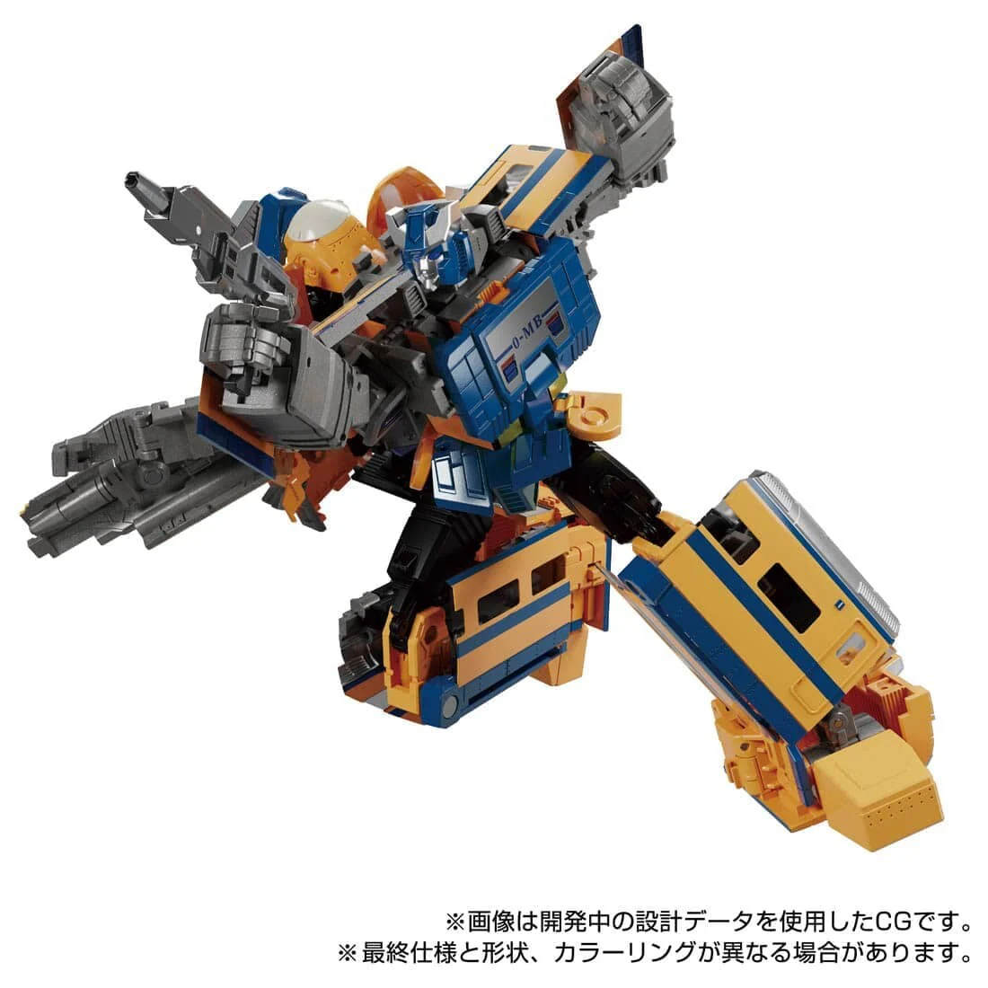 Diaclone - Transformers - Gin-Oh - Masterpiece G MPG-07 - The Transformers: Masterpiece (Takara Tomy) - Image 5