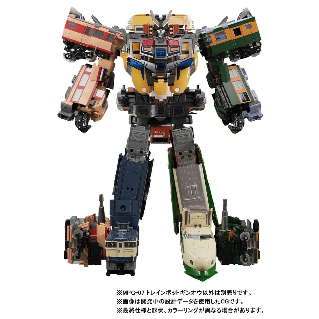 Diaclone - Transformers - Gin-Oh - Masterpiece G MPG-07 - The Transformers: Masterpiece (Takara Tomy) - Image 7