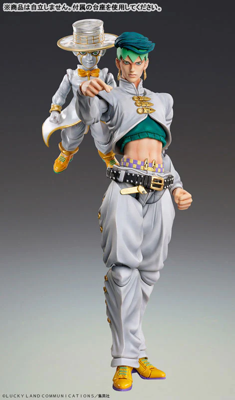 Diamond wa Kudakenai - Jojo no Kimyou na Bouken - Heaven's Door - Kishibe Rohan - Super Action Statue (#29) - 2026 Re-release (Medicos Entertainment) - Image 2