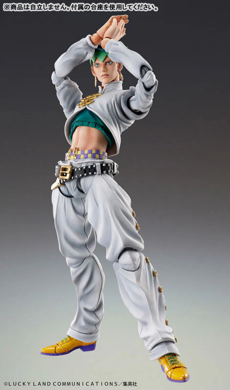 Diamond wa Kudakenai - Jojo no Kimyou na Bouken - Heaven's Door - Kishibe Rohan - Super Action Statue (#29) - 2026 Re-release (Medicos Entertainment) - Image 4