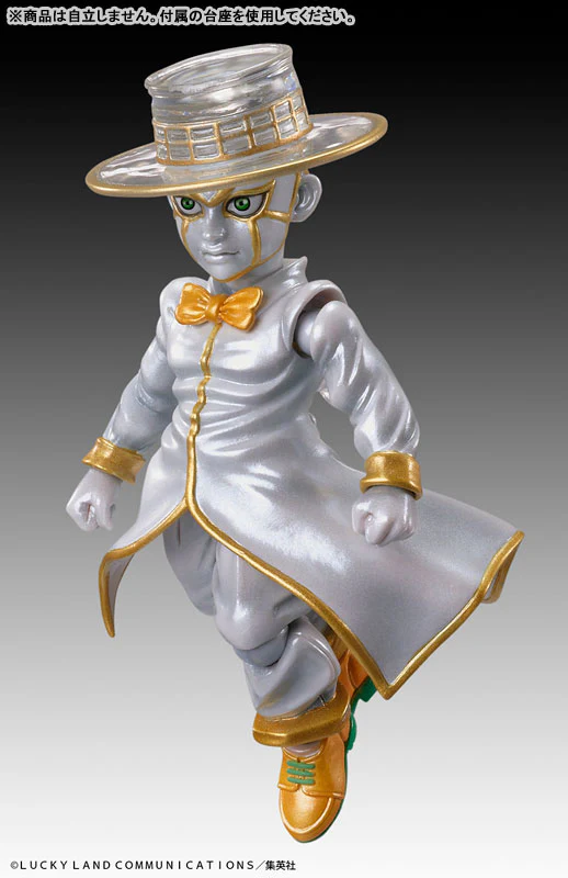 Diamond wa Kudakenai - Jojo no Kimyou na Bouken - Heaven's Door - Kishibe Rohan - Super Action Statue (#29) - 2026 Re-release (Medicos Entertainment) - Image 8