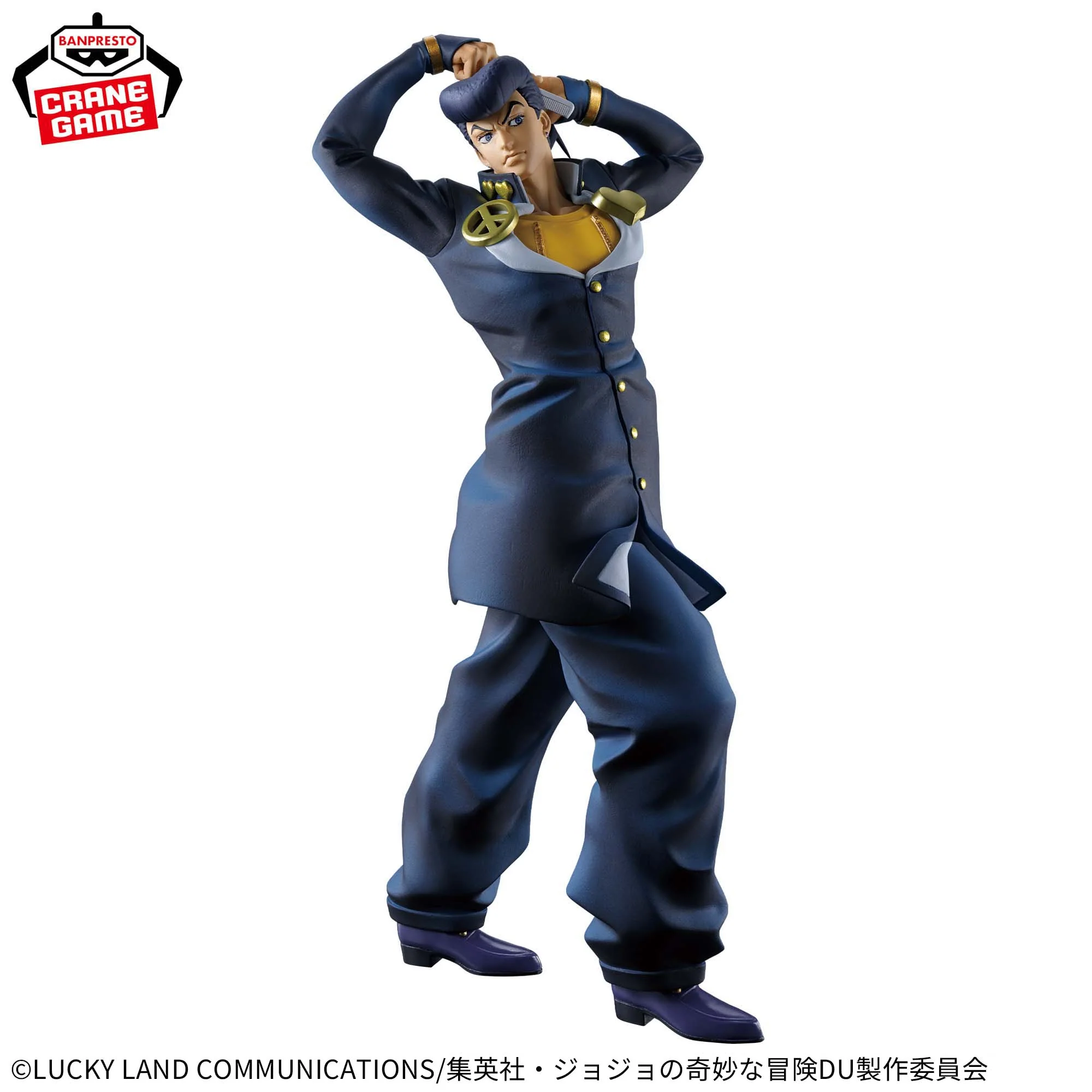 Diamond wa Kudakenai - Jojo no Kimyou na Bouken - Higashikata Josuke - Mometria (Bandai Spirits) - Image 2