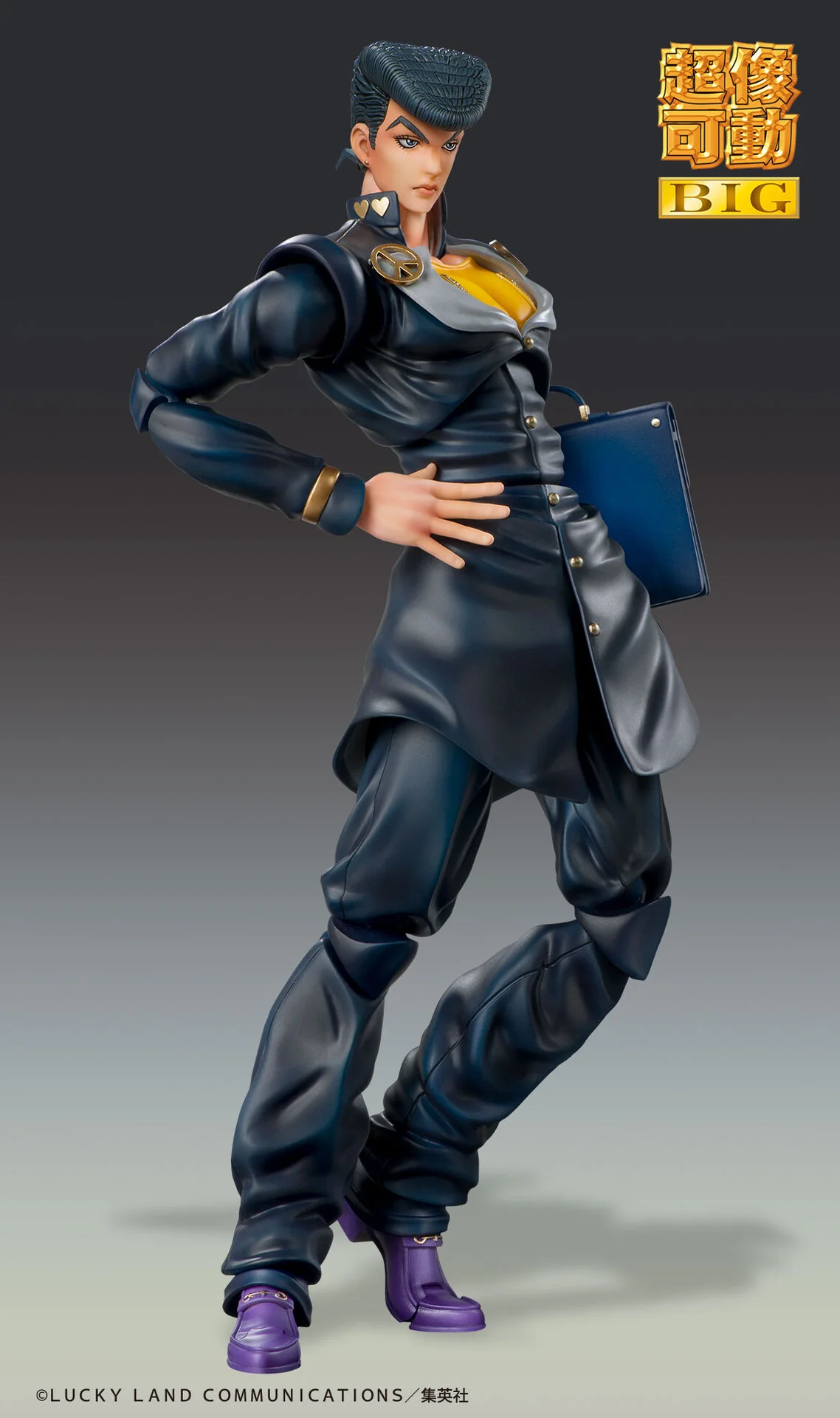 Diamond wa Kudakenai - Jojo no Kimyou na Bouken - Higashikata Josuke - Super Action Statue BIG (Medicos Entertainment) - Image 7