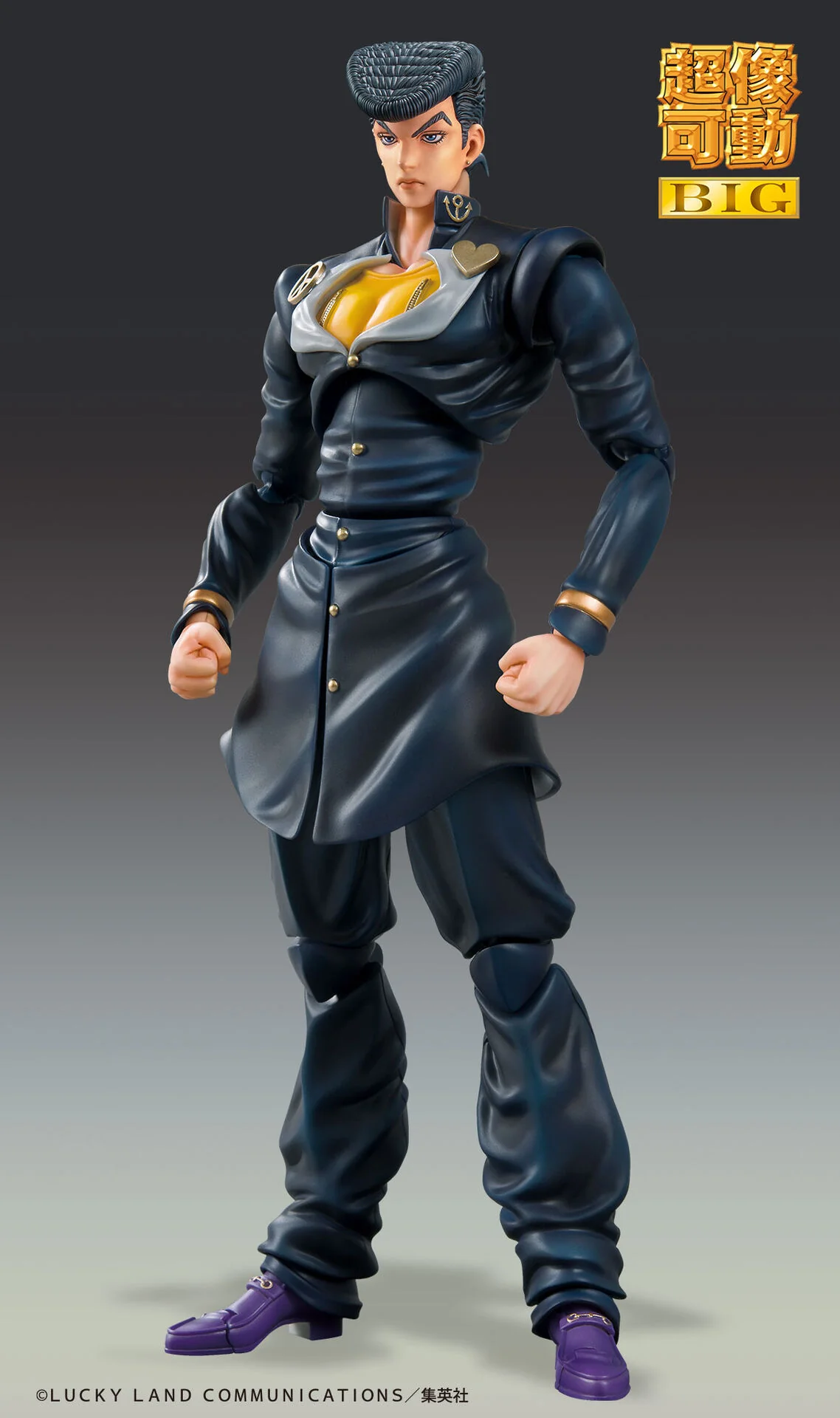 Diamond wa Kudakenai - Jojo no Kimyou na Bouken - Higashikata Josuke - Super Action Statue BIG (Medicos Entertainment) - Image 9