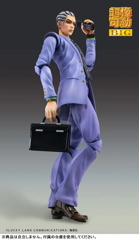 Diamond wa Kudakenai - Jojo no Kimyou na Bouken - Kawajiri Kousaku (Kira) - Kira Yoshikage - Sheer Heart Attack - Super Action Statue BIG (Medicos Entertainment) - Image 5