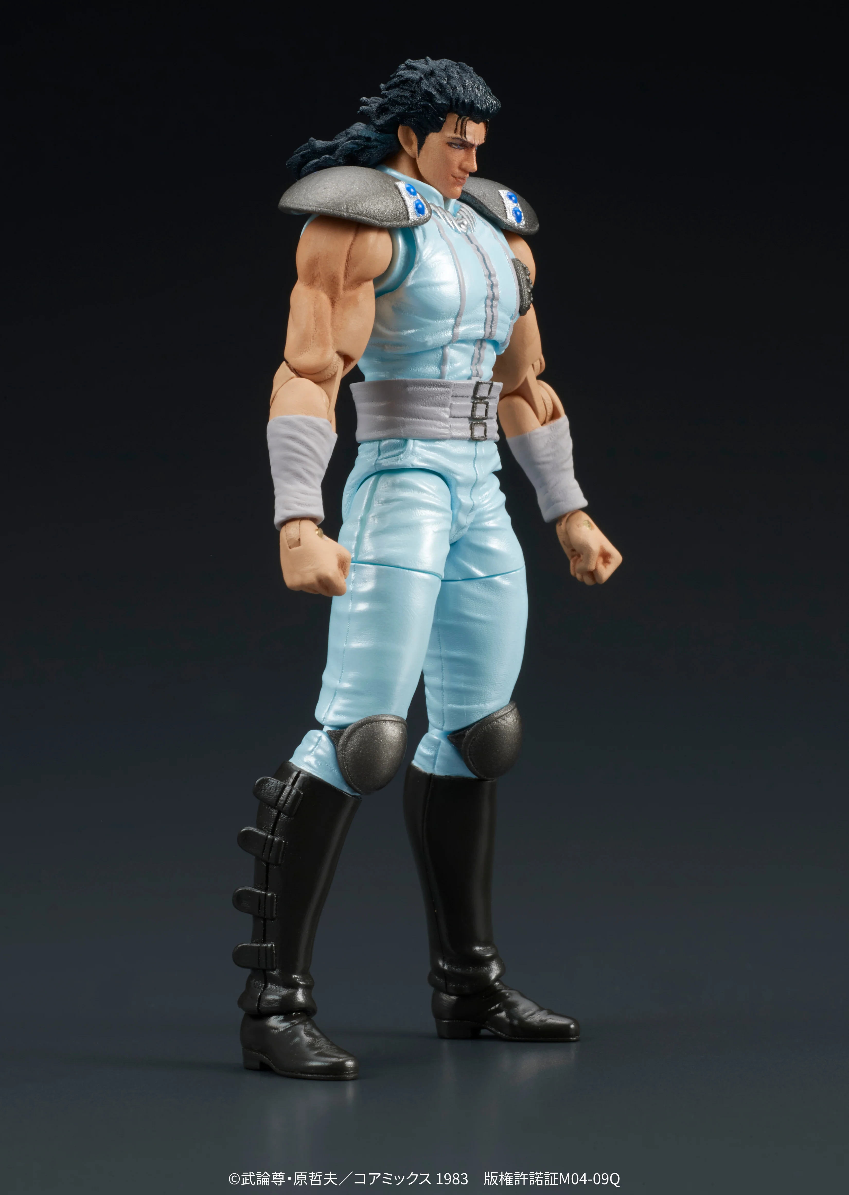 DIGACTION - Fist of the North Star - Rei (D.I.G.) - Image 3