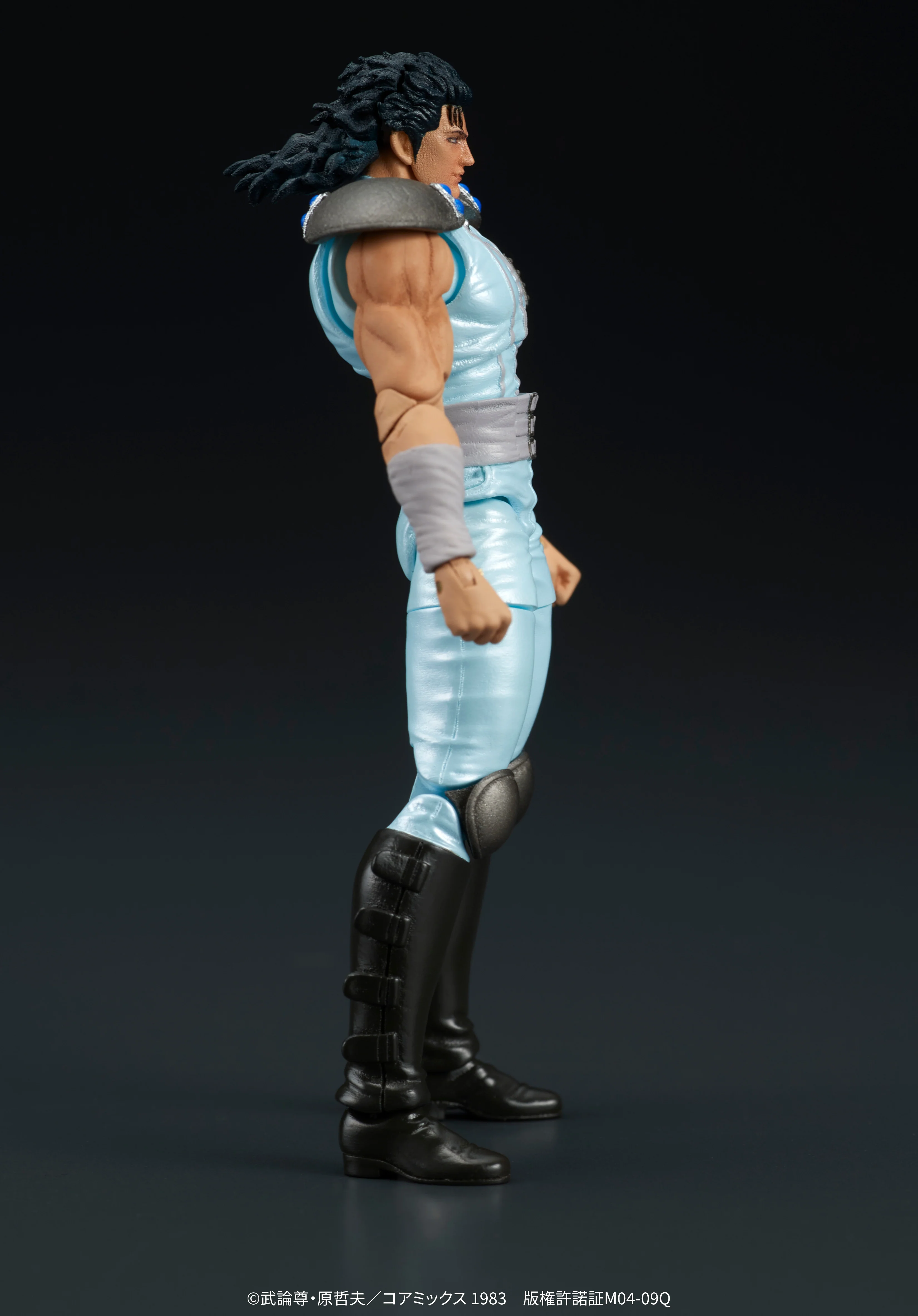 DIGACTION - Fist of the North Star - Rei (D.I.G.) - Image 4