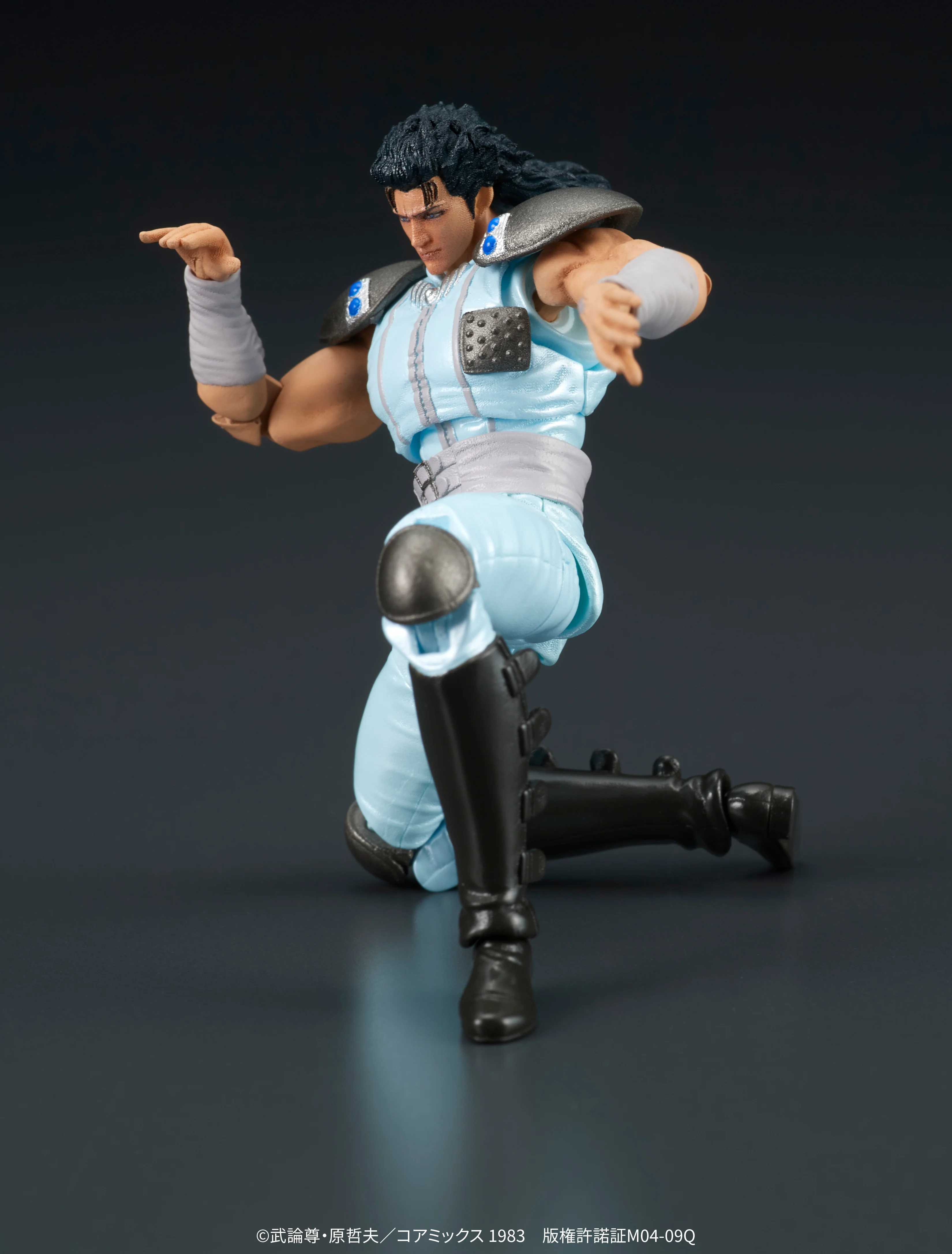 DIGACTION - Fist of the North Star - Rei (D.I.G.) - Image 5