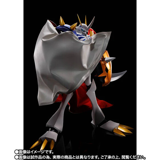 Digimon Adventure Movie: Bokura no War Game! - Ishida Yamato - Omegamon - Yagami Taichi - Dynaction (Bandai Spirits) [Shop Exclusive] - Image 3