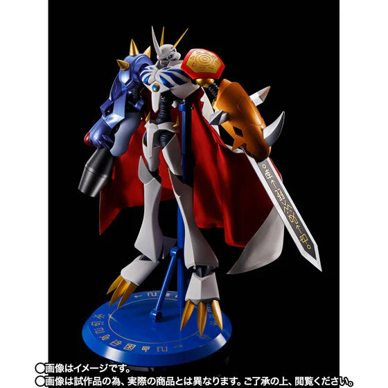 Digimon Adventure Movie: Bokura no War Game! - Ishida Yamato - Omegamon - Yagami Taichi - Dynaction (Bandai Spirits) [Shop Exclusive] - Image 4
