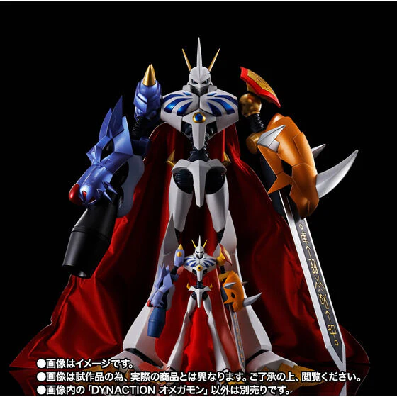 Digimon Adventure Movie: Bokura no War Game! - Ishida Yamato - Omegamon - Yagami Taichi - Dynaction (Bandai Spirits) [Shop Exclusive] - Image 6