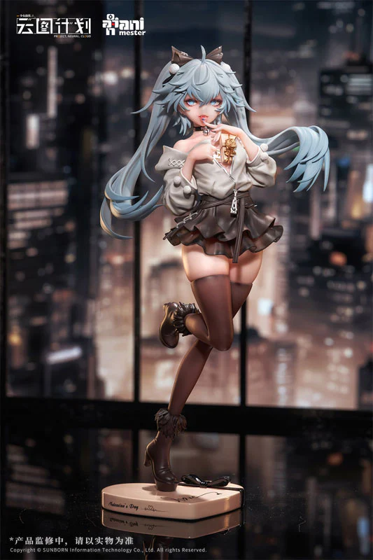 Dolls Frontline - Neural Cloud - Florence - 1/7 - Love Medicine Chocolatier Ver. (AniMester) - Image 2