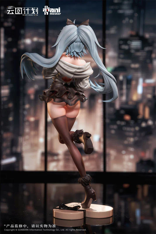 Dolls Frontline - Neural Cloud - Florence - 1/7 - Love Medicine Chocolatier Ver. (AniMester) - Image 4