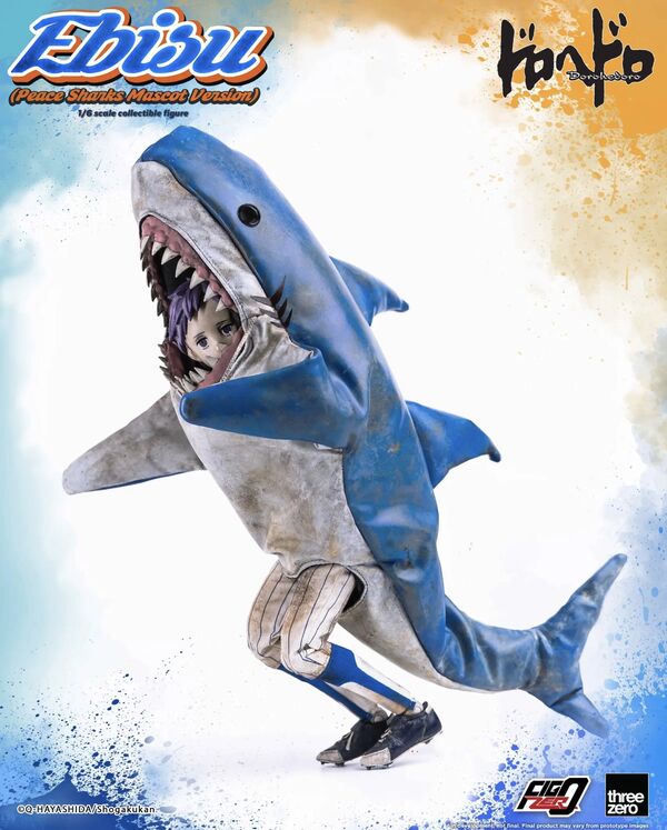 Dorohedoro - Ebisu - FigZero - 1/6 - Peace Sharks Mascot Version (ThreeZero) - Image 2