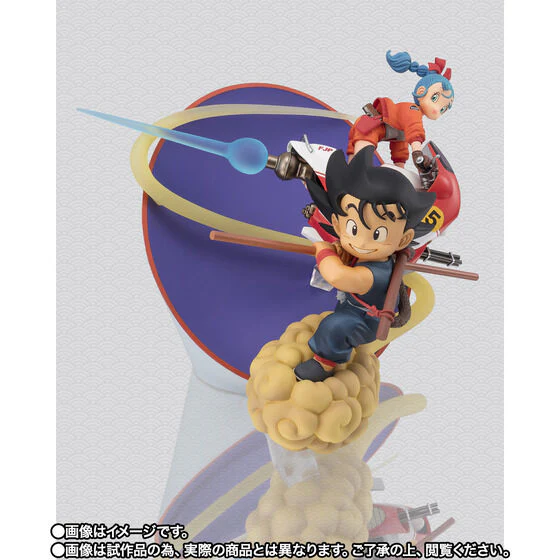 Dragon Ball - Bulma - Son Goku - Figuarts ZERO (Bandai Spirits) [Shop Exclusive] - Image 4