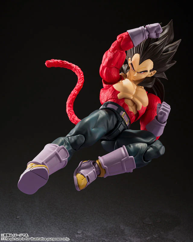 Dragon Ball GT - Vegeta SSJ4 - S.H.Figuarts (Bandai Spirits) - Image 6