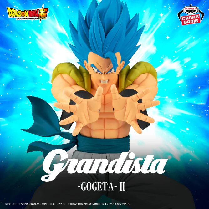 Dragon Ball Super - Gogeta SSGSS - Grandista - II (Bandai Spirits)