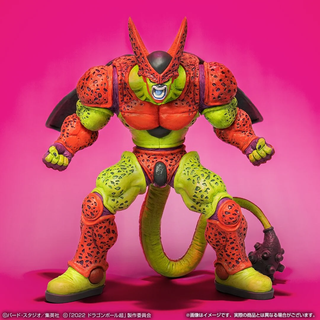 Dragon Ball Super Super Hero - Cell Max - Ichiban Kuji Dragon Ball VS Omnibus Beast - Masterlise - C Prize (Bandai Spirits) - Image 2