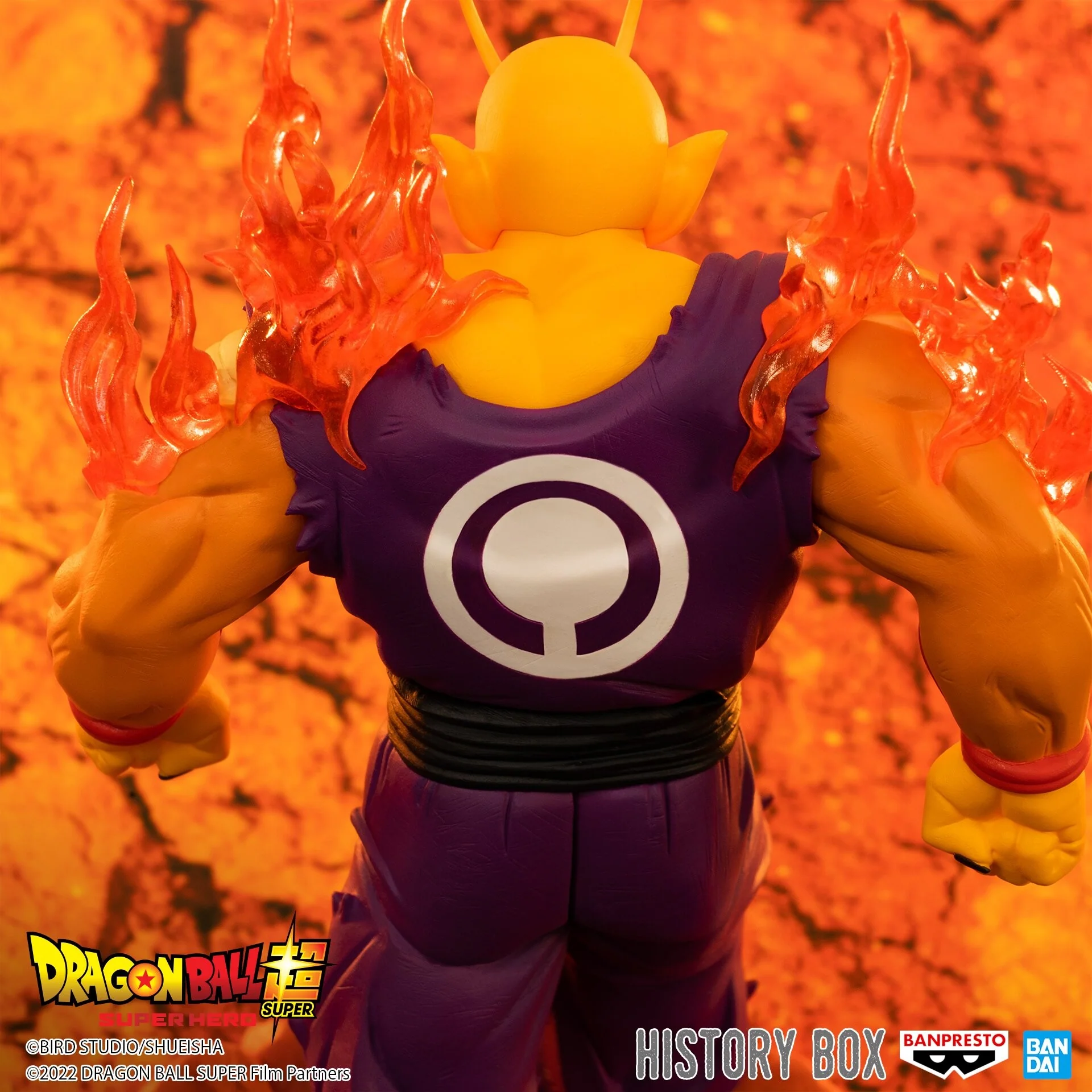 Dragon Ball Super Super Hero - Orange Piccolo - History Box (Bandai Spirits) - Image 3