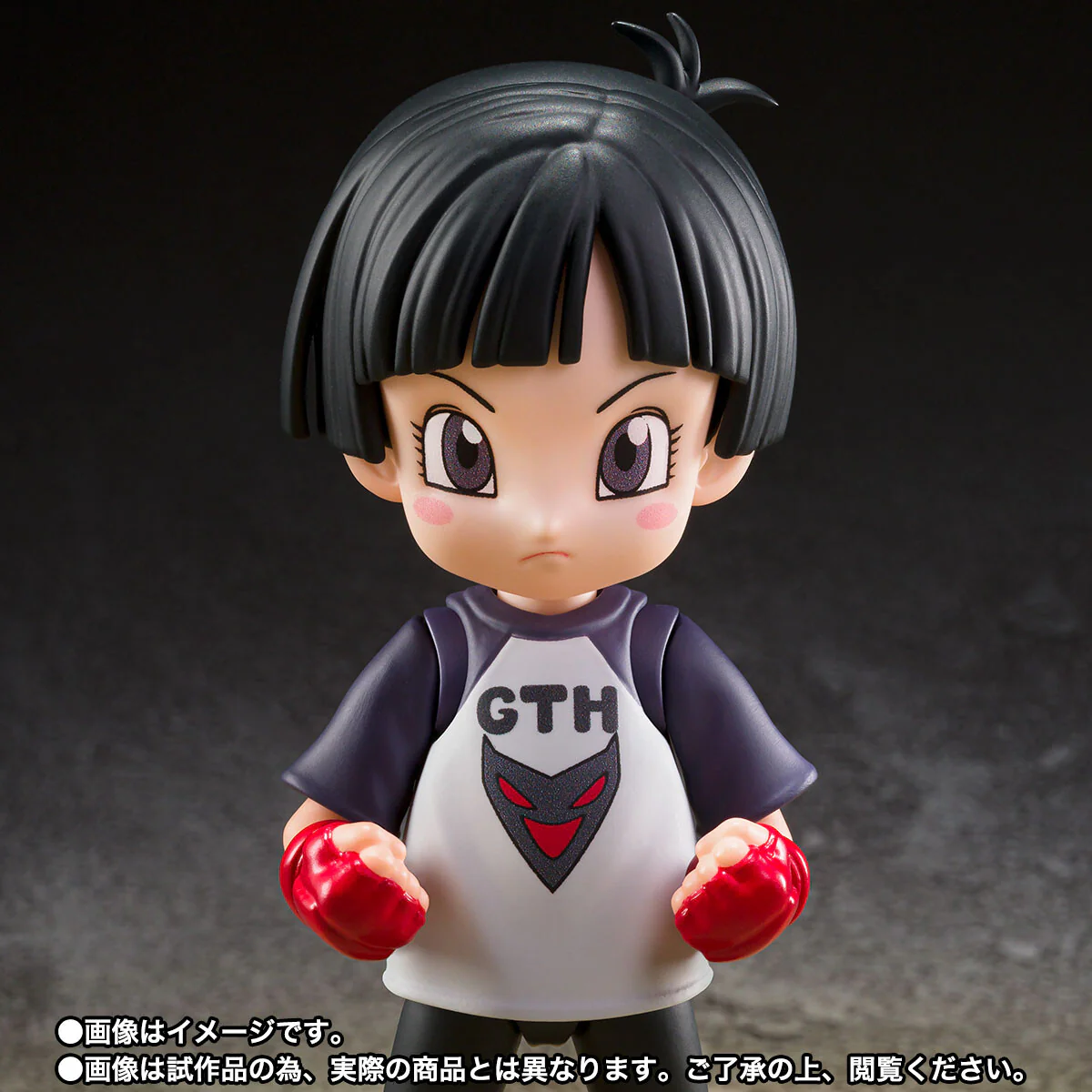 Dragon Ball Super Super Hero - Pan - S.H.Figuarts - Super Hero (Bandai Spirits) [Shop Exclusive] - Image 4