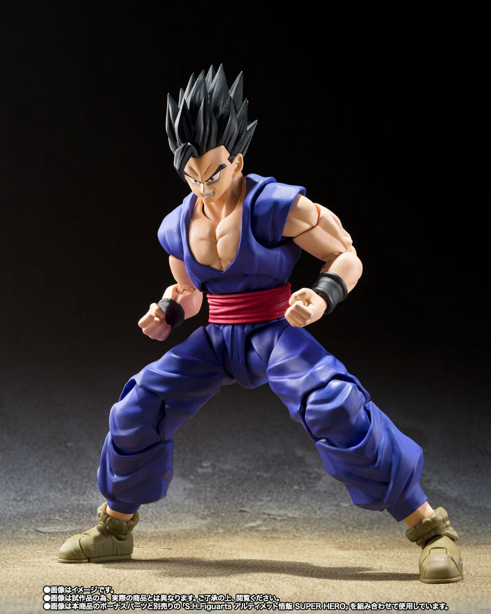 Dragon Ball Super Super Hero - Son Gohan (Potential Unleashed) - S.H.Figuarts - SUPER HERO (Bandai Spirits) - Image 2