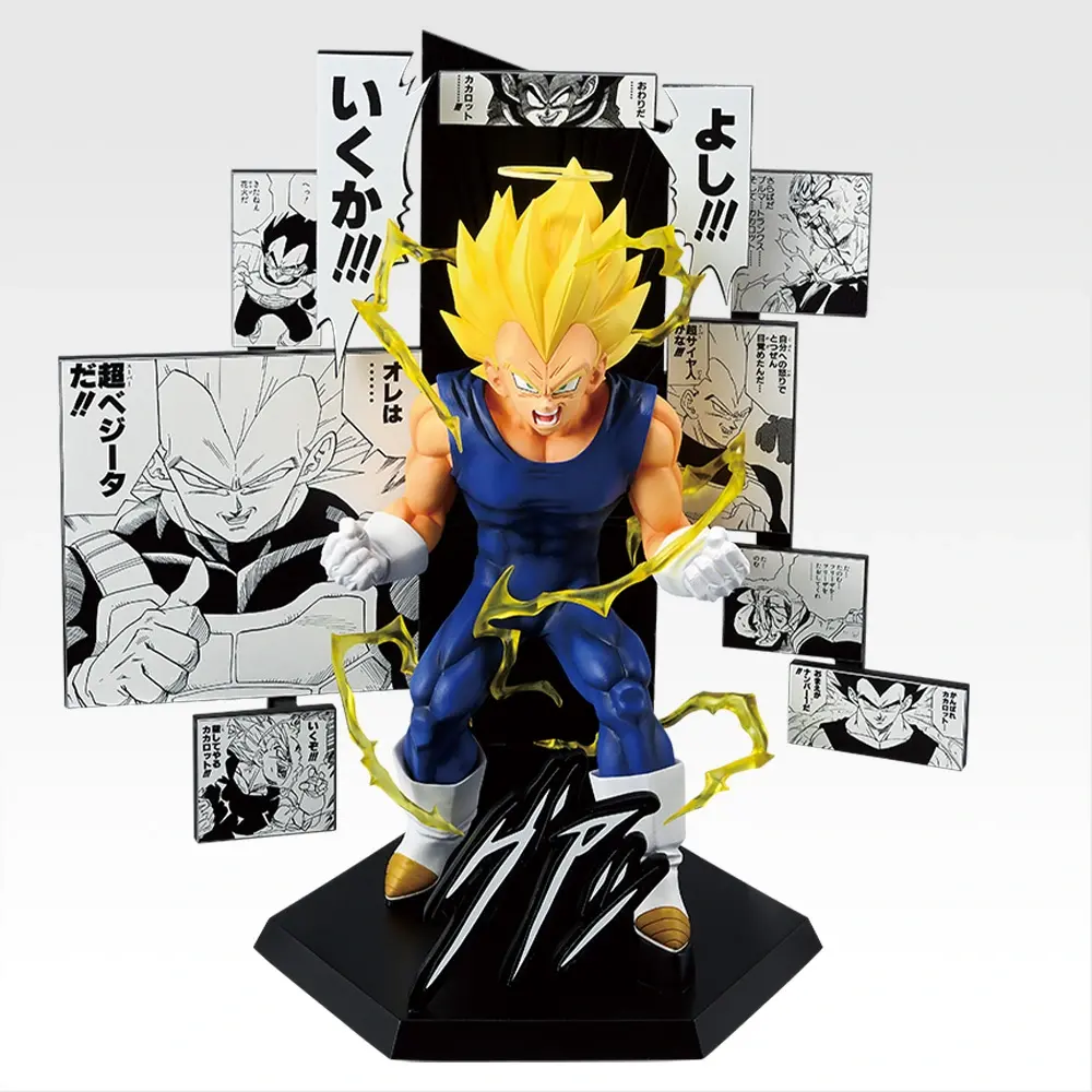 Dragon Ball - Vegeta SSJ - Ichiban Kuji - Ichiban Kuji Dragon Ball 40th ~Sono Ni~ (B Prize) (Bandai Spirits)
