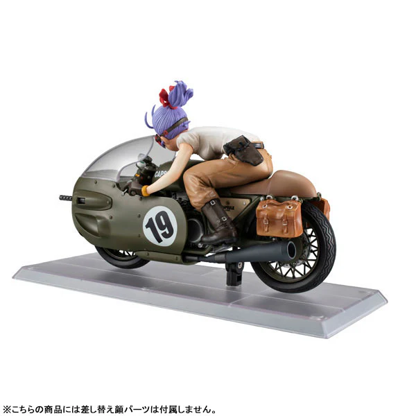 Dragon Ball Z - Bulma - Desktop Real McCoy (03) - Limited Reprint Edition (MegaHouse) - Image 5