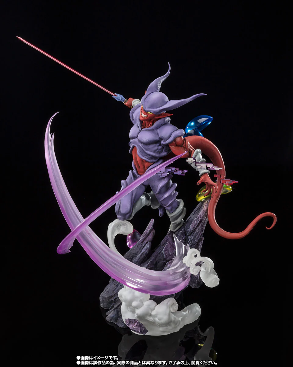 Dragon Ball Z: Fukkatsu no Fusion!! Gokuu to Vegeta - Super Janemba - Chou Gekisen -Extra Battle- - Figuarts ZERO (Bandai Spirits) [Shop Exclusive] - Image 3