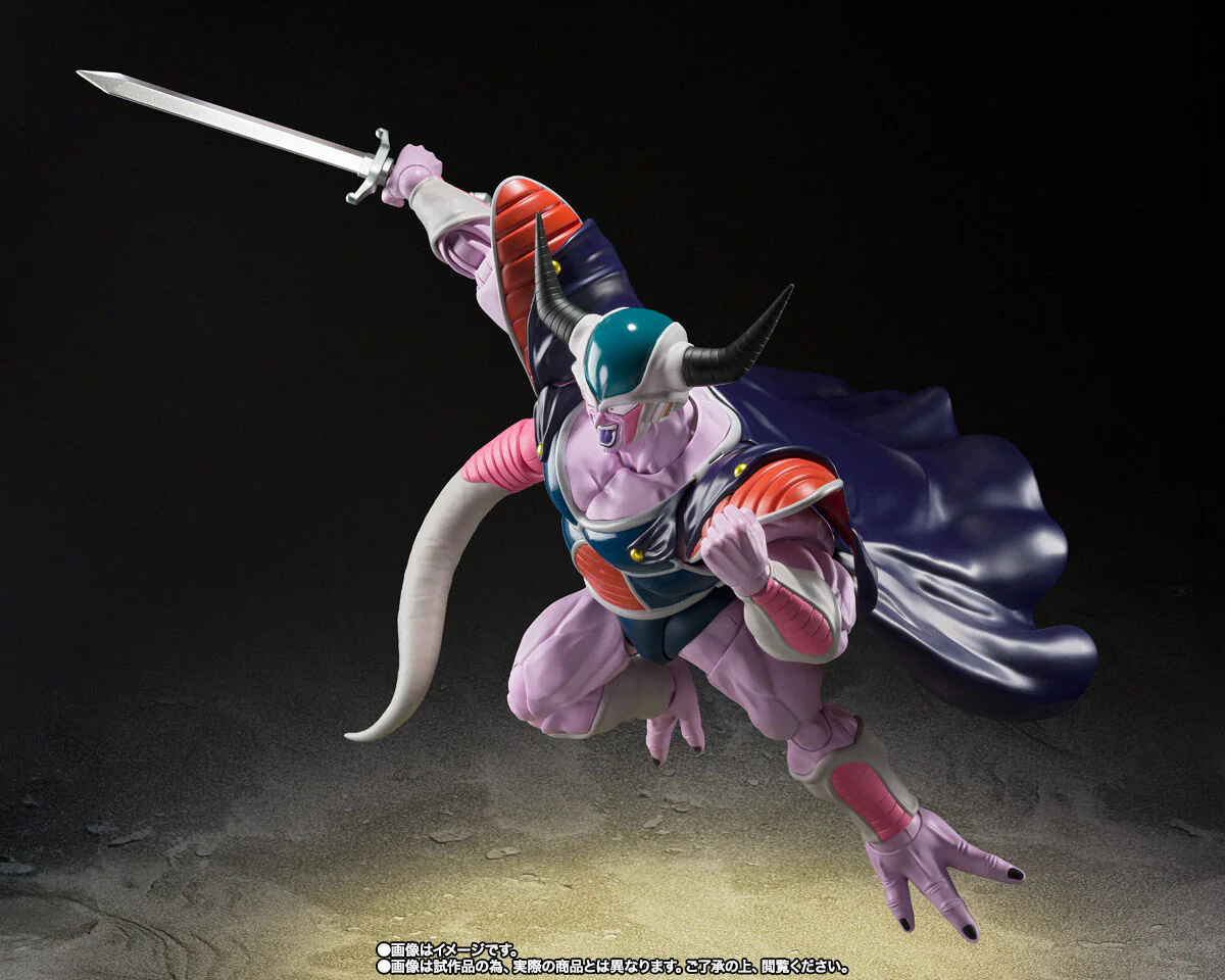 Dragon Ball Z - King Cold - S.H.Figuarts (Bandai Spirits) [Shop Exclusive] - Image 2