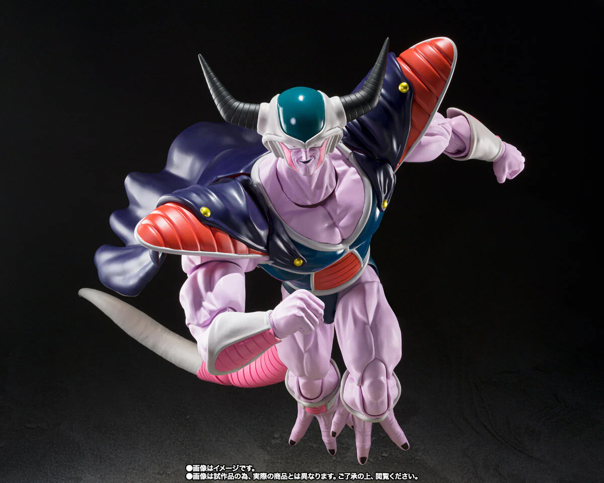 Dragon Ball Z - King Cold - S.H.Figuarts (Bandai Spirits) [Shop Exclusive] - Image 3