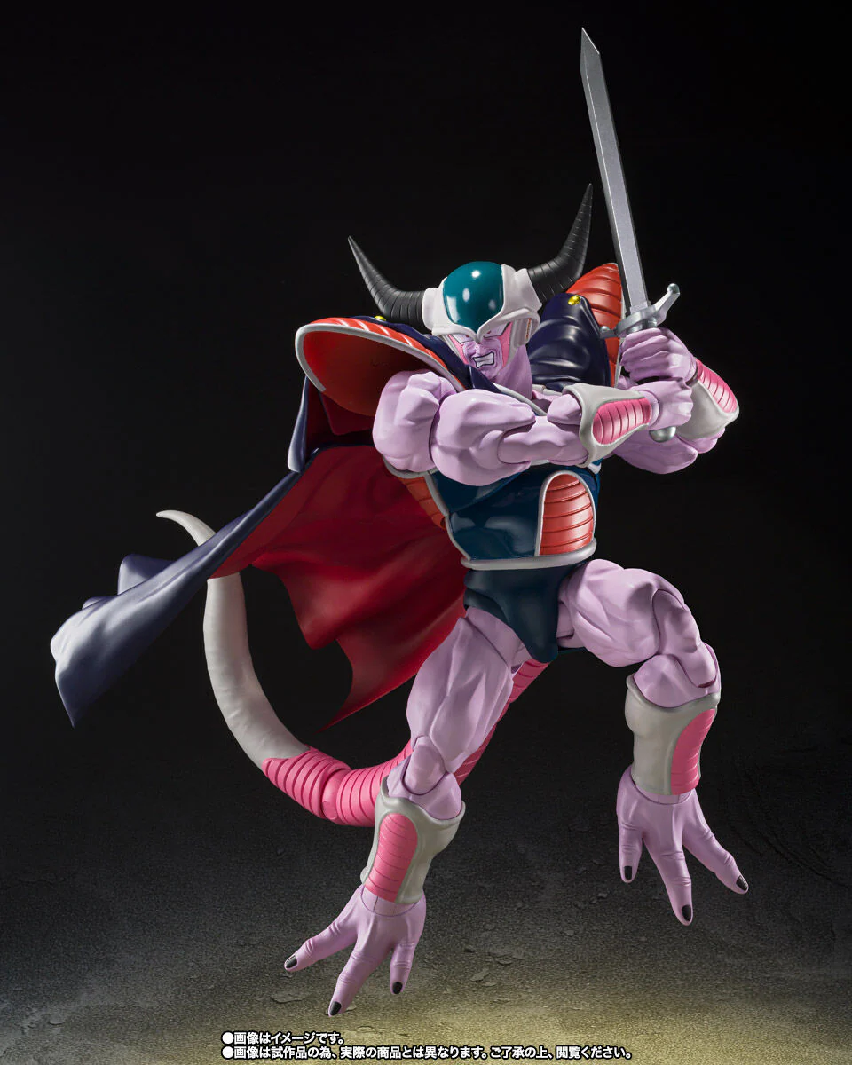 Dragon Ball Z - King Cold - S.H.Figuarts (Bandai Spirits) [Shop Exclusive] - Image 4