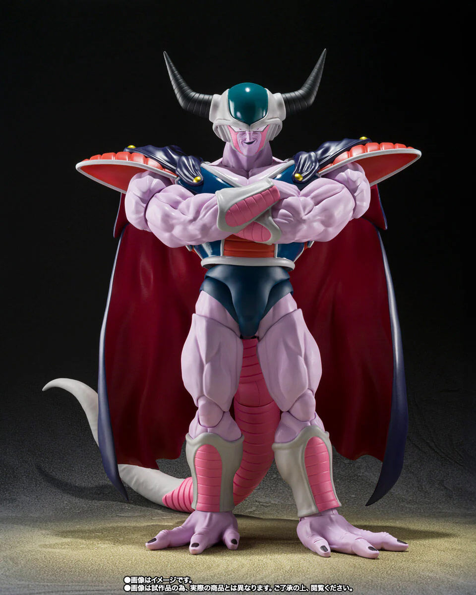 Dragon Ball Z - King Cold - S.H.Figuarts (Bandai Spirits) [Shop Exclusive] - Image 5