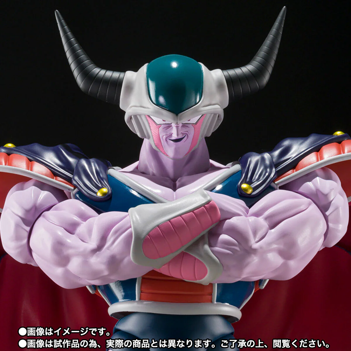 Dragon Ball Z - King Cold - S.H.Figuarts (Bandai Spirits) [Shop Exclusive] - Image 6