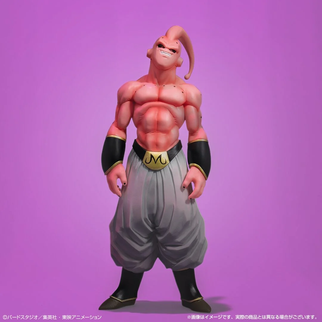 Dragon Ball Z - Majin Buu (Super) - Ichiban Kuji Dragon Ball VS Omnibus Beast - Masterlise - F Prize (Bandai Spirits) - Image 3