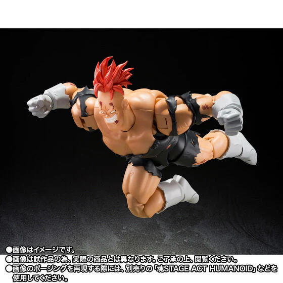 Dragon Ball Z - Recoome - S.H.Figuarts - The Nightmare Recoome (Bandai Spirits) [Shop Exclusive] - Image 4