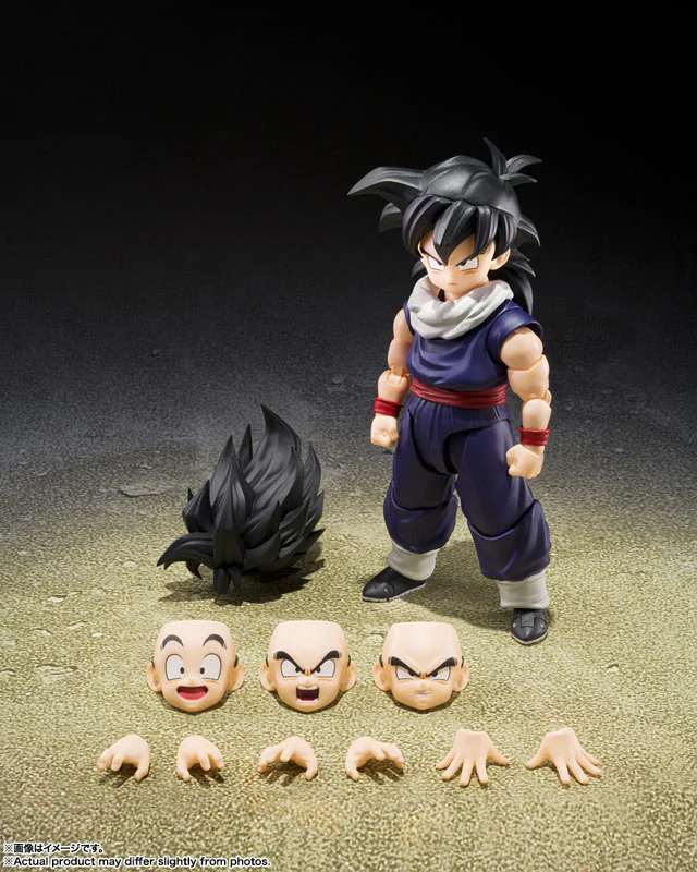 Dragon Ball Z - S.H.Figuarts - Z-Fighters Group Base - Ver. A (Bandai Spirits) - Image 6