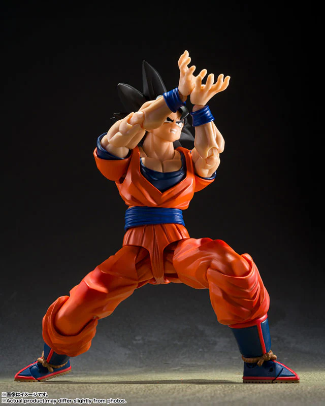 Dragon Ball Z - Son Goku - S.H.Figuarts - The Kind-hearted Saiyan (Bandai Spirits) - Image 4