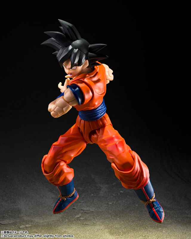 Dragon Ball Z - Son Goku - S.H.Figuarts - The Kind-hearted Saiyan (Bandai Spirits) - Image 7