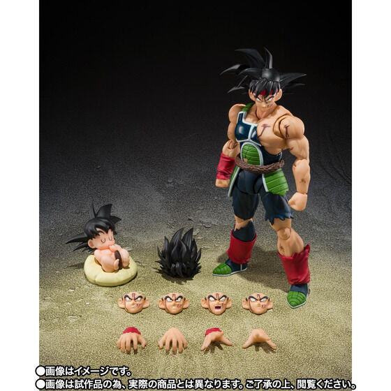 Dragon Ball Z Special Tatta Hitori no Saishuu Kessen ~Freezer ni Idonda Z Senshi Son Gokuu no Chichi~ - Bardock - Son Goku - S.H.Figuarts - The Father of Goku (Bandai Spirits) [Shop Exclusive] - Image 4