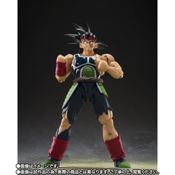 Dragon Ball Z Special Tatta Hitori no Saishuu Kessen ~Freezer ni Idonda Z Senshi Son Gokuu no Chichi~ - Bardock - Son Goku - S.H.Figuarts - The Father of Goku (Bandai Spirits) [Shop Exclusive] - Image 5