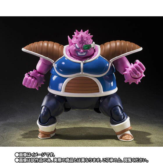 Dragon Ball Z Special Tatta Hitori no Saishuu Kessen ~Freezer ni Idonda Z Senshi Son Gokuu no Chichi~ - Zarbon - Dodoria - S.H.Figuarts - The Father of Goku (Bandai Spirits) [Shop Exclusive] - Image 5