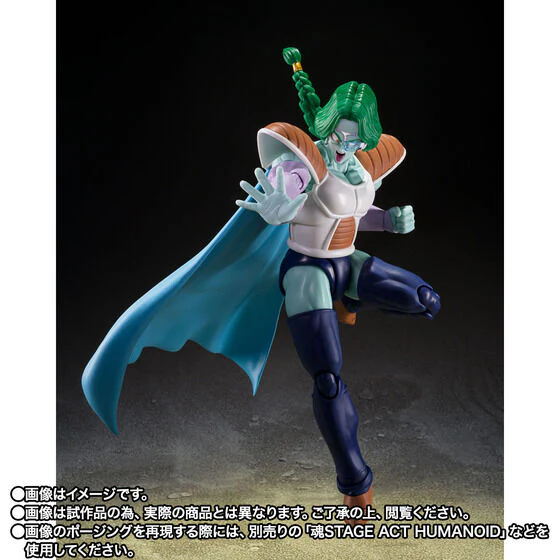 Dragon Ball Z Special Tatta Hitori no Saishuu Kessen ~Freezer ni Idonda Z Senshi Son Gokuu no Chichi~ - Zarbon - Dodoria - S.H.Figuarts - The Father of Goku (Bandai Spirits) [Shop Exclusive] - Image 7