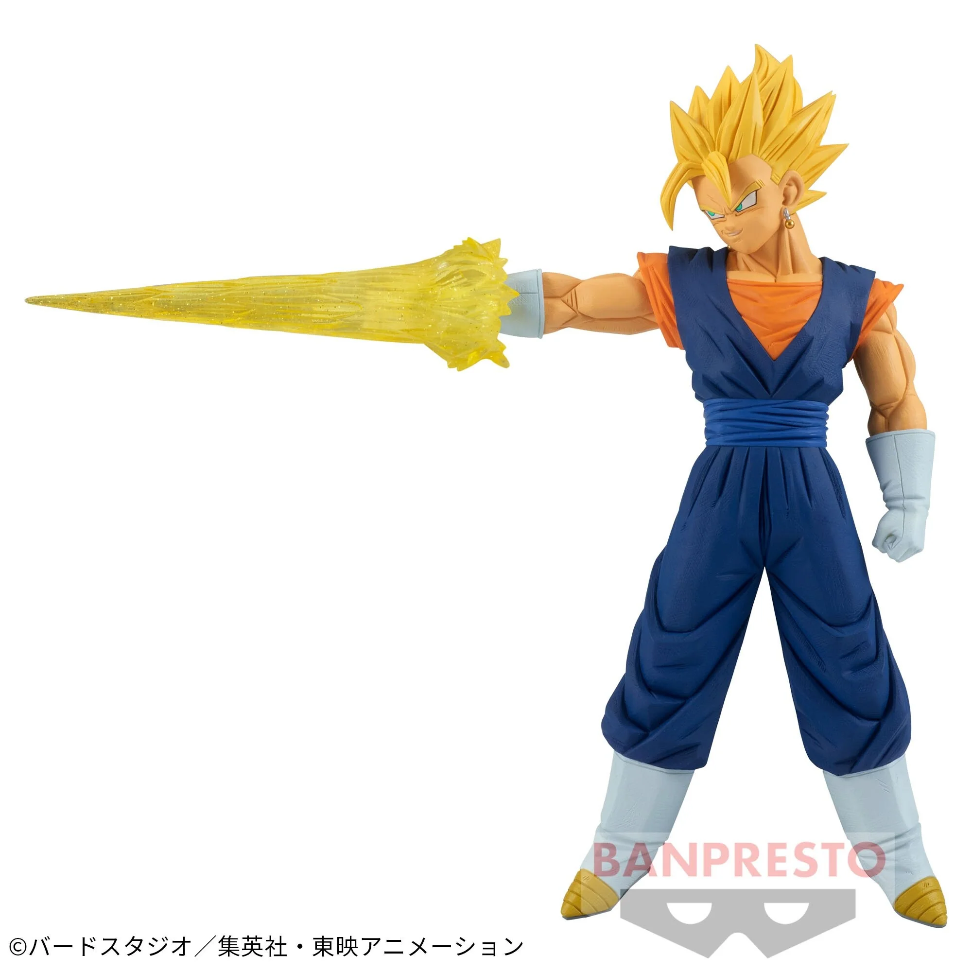 Dragon Ball Z - Vegito SSJ - GxMateria (Bandai Spirits) - Image 2