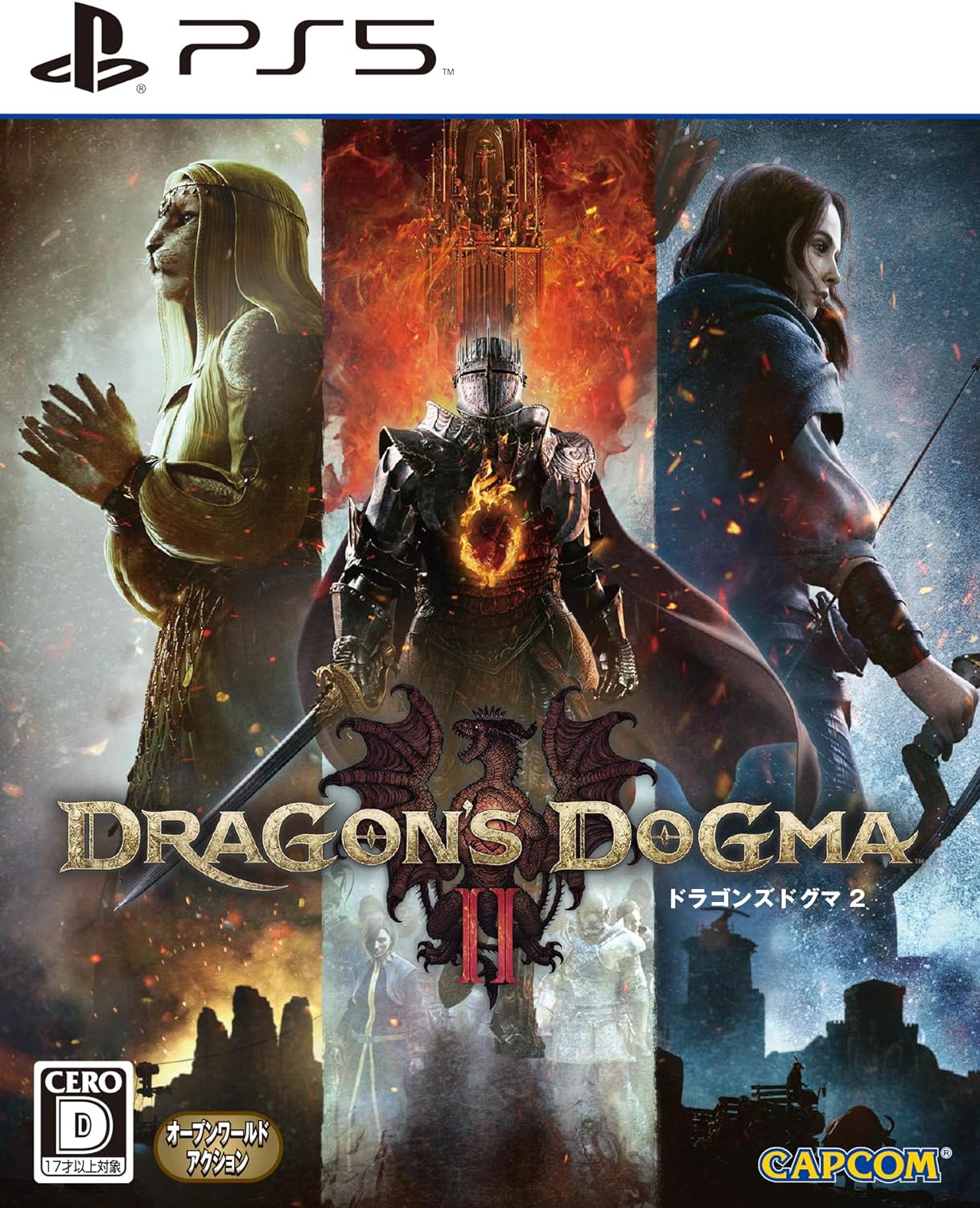 Dragon's Dogma 2 (Capcom)