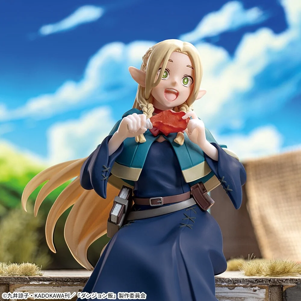Dungeon Meshi - Marcille Donato - Premium Chokonose Figure (SEGA) - Image 4