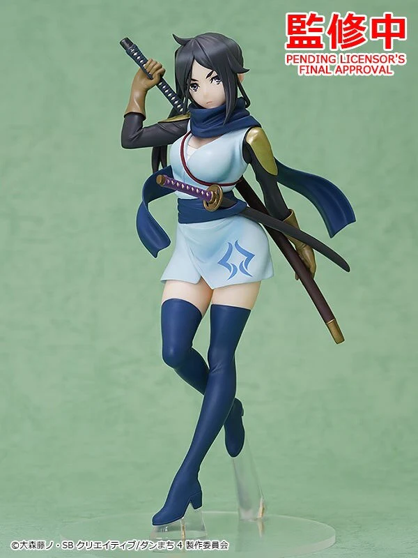 Dungeon ni Deai o Motomeru no wa Machigatteiru Darou ka IV - Yamato Mikoto - Pop Up Parade (Good Smile Company) - Image 2
