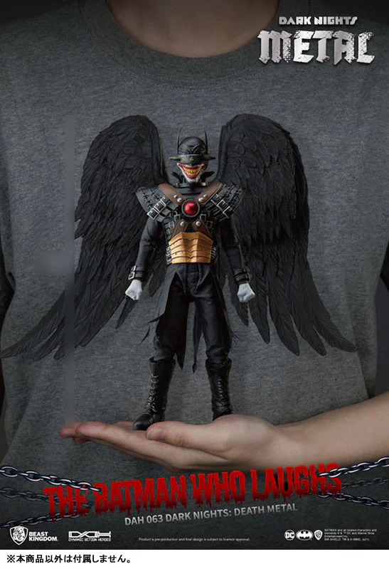 Dynamic 8ction Heroes #063 -Action Figure: DC Comics- The Batman Who Laughs [Comic / Dark Nights: Metal] - Image 2