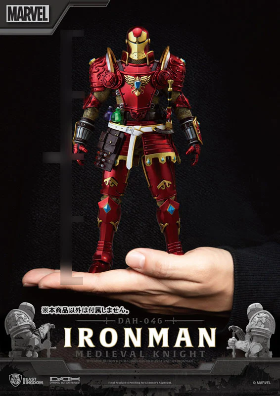 Dynamic Action Heroes #046 "Marvel Comics" Iron Man (Medieval Knight) - Image 9