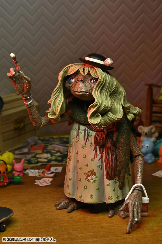 E.T. / E.T. 40th Anniversary Ultimate Action Figure Dress-up ver - Image 8